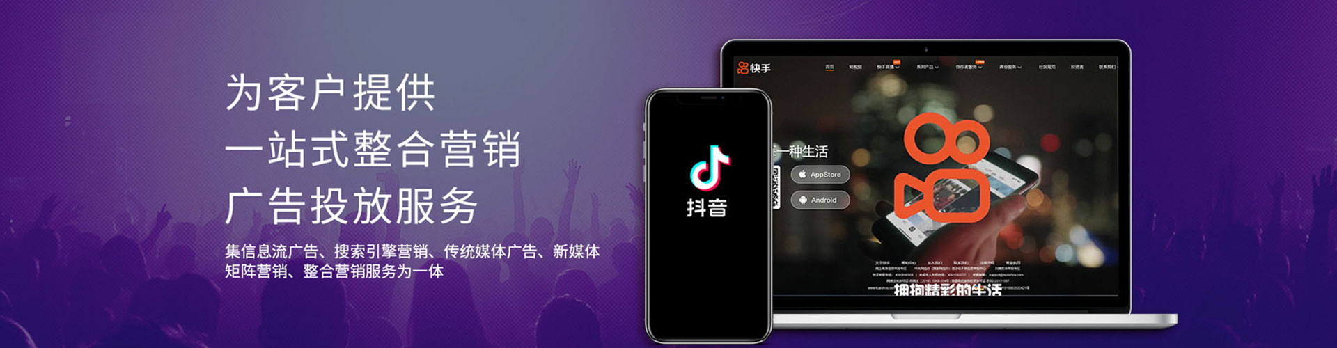 苏尼特左旗百度竞价赚钱
