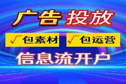 案例解析：SEM关键词策略调整