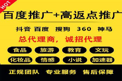 揭秘今日头条信息流广告：一则成功案例的背后